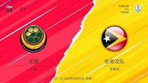 国安中超上座率超巴黎圣日耳曼引发关注